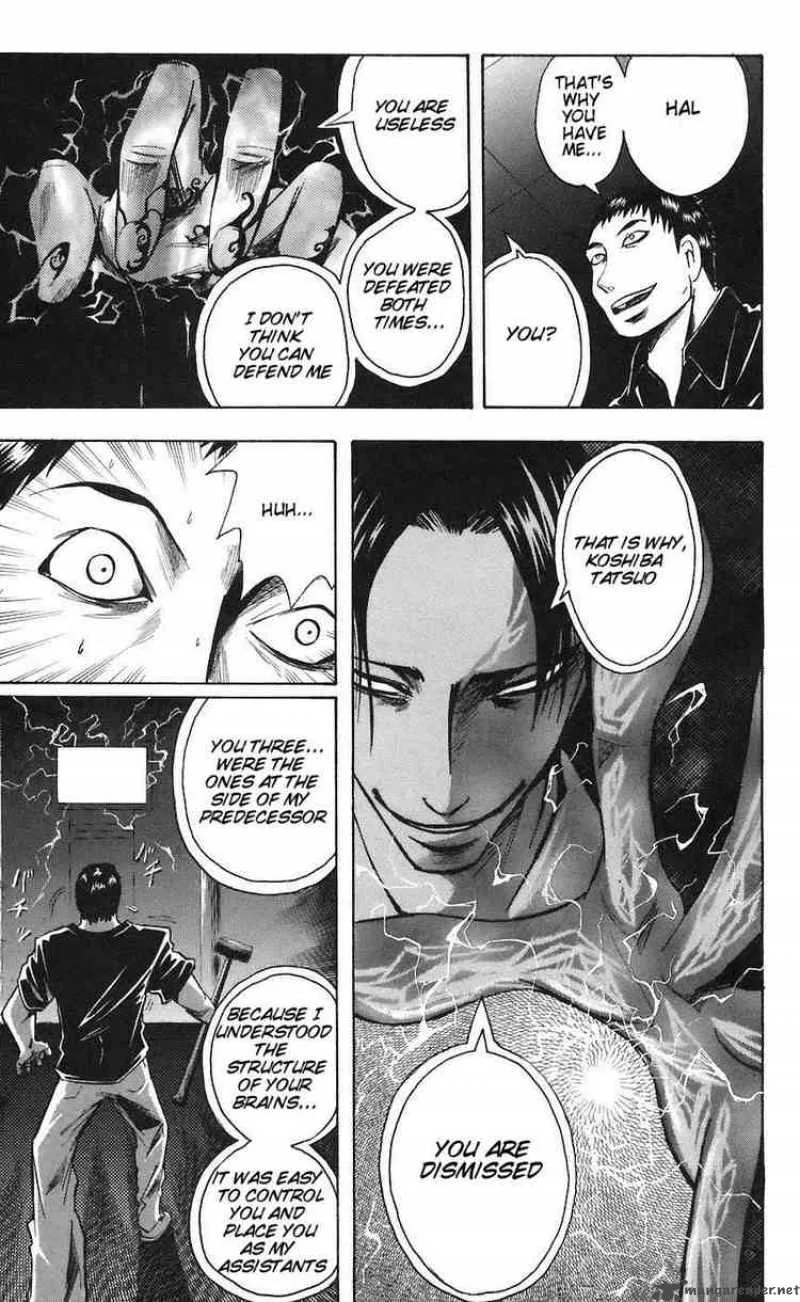 Majin Tantei Nougami Neuro Chapter 76 page 7