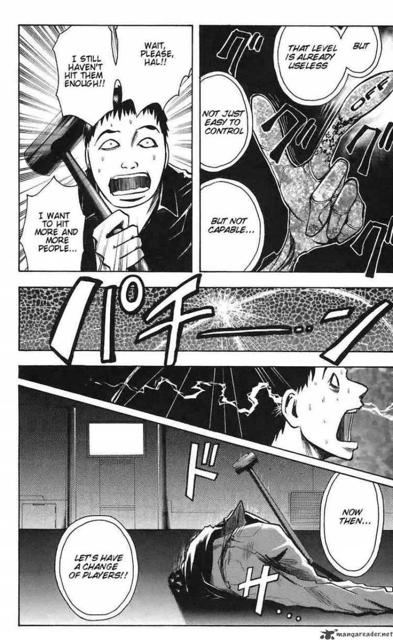 Majin Tantei Nougami Neuro Chapter 76 page 8