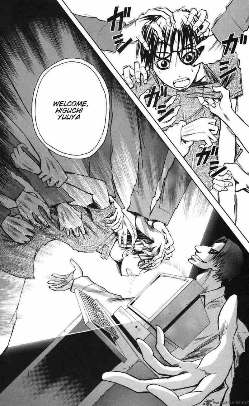 Majin Tantei Nougami Neuro Chapter 76 page 16