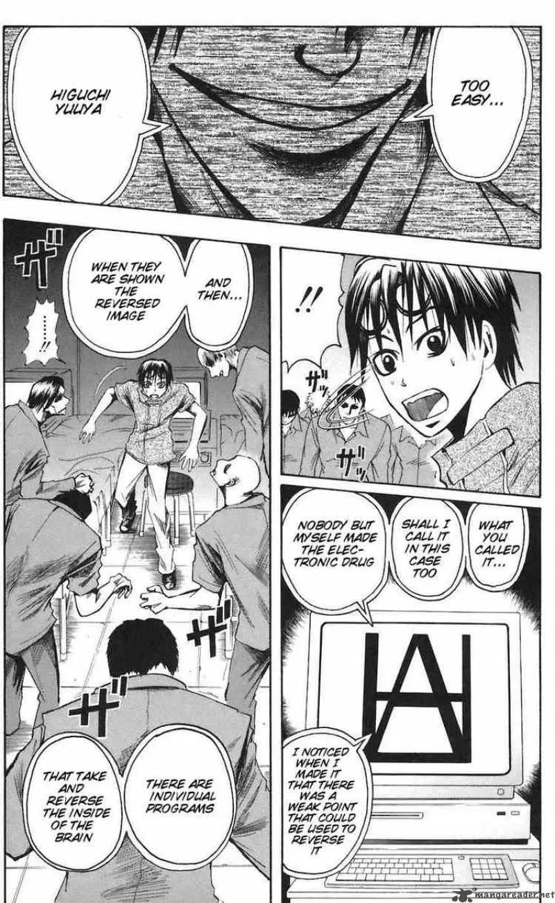 Majin Tantei Nougami Neuro Chapter 76 page 15