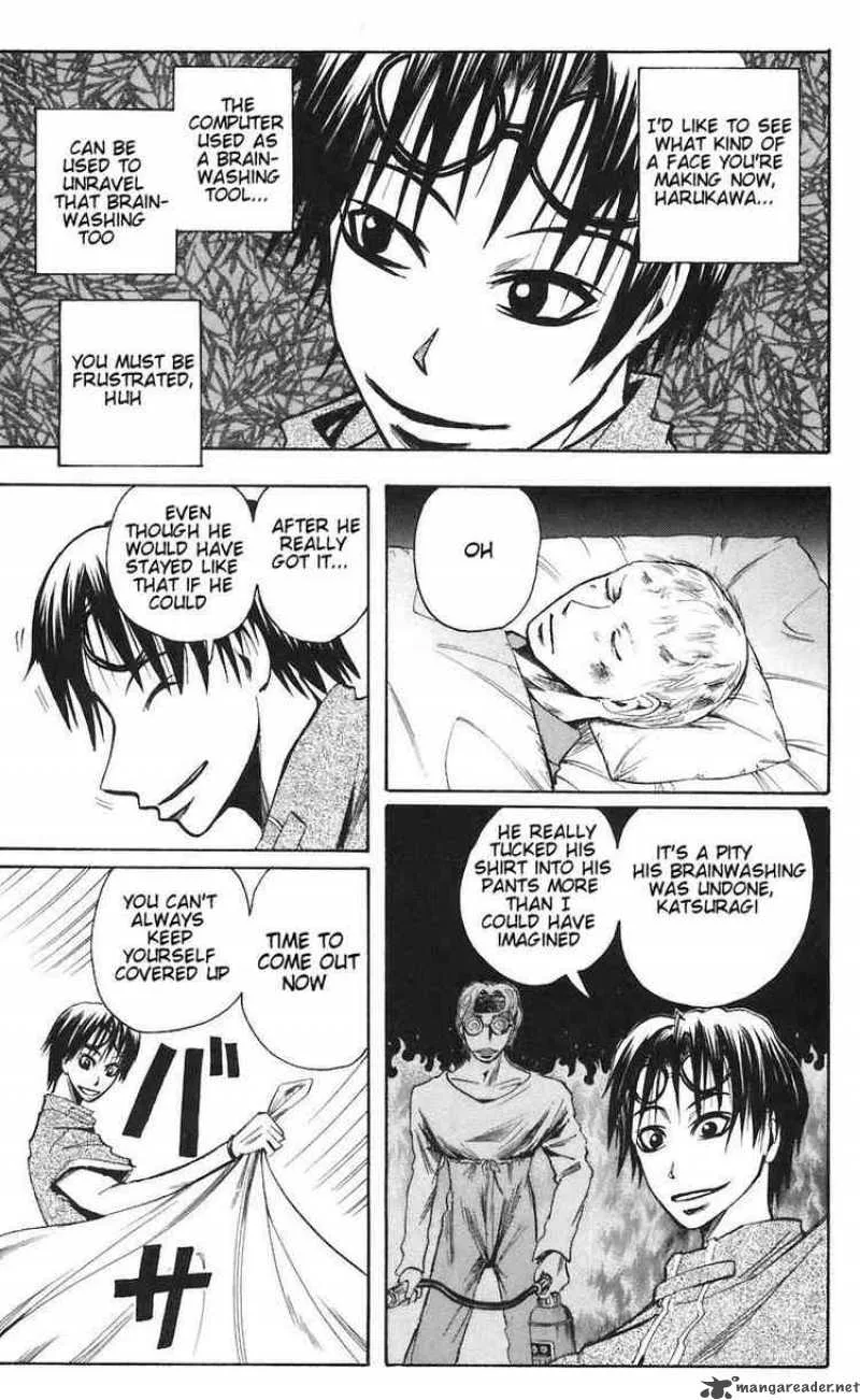 Majin Tantei Nougami Neuro Chapter 76 page 11