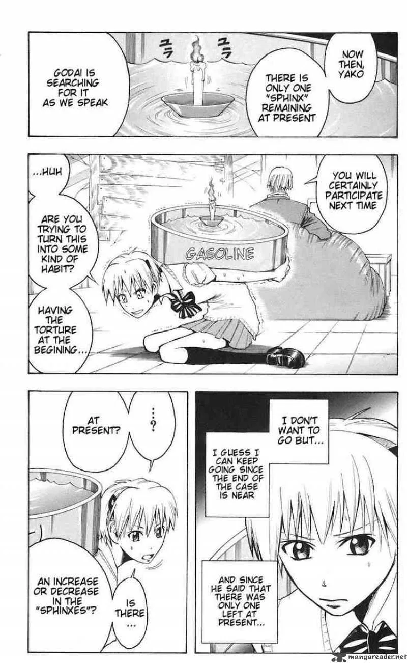 Majin Tantei Nougami Neuro Chapter 77 page 3
