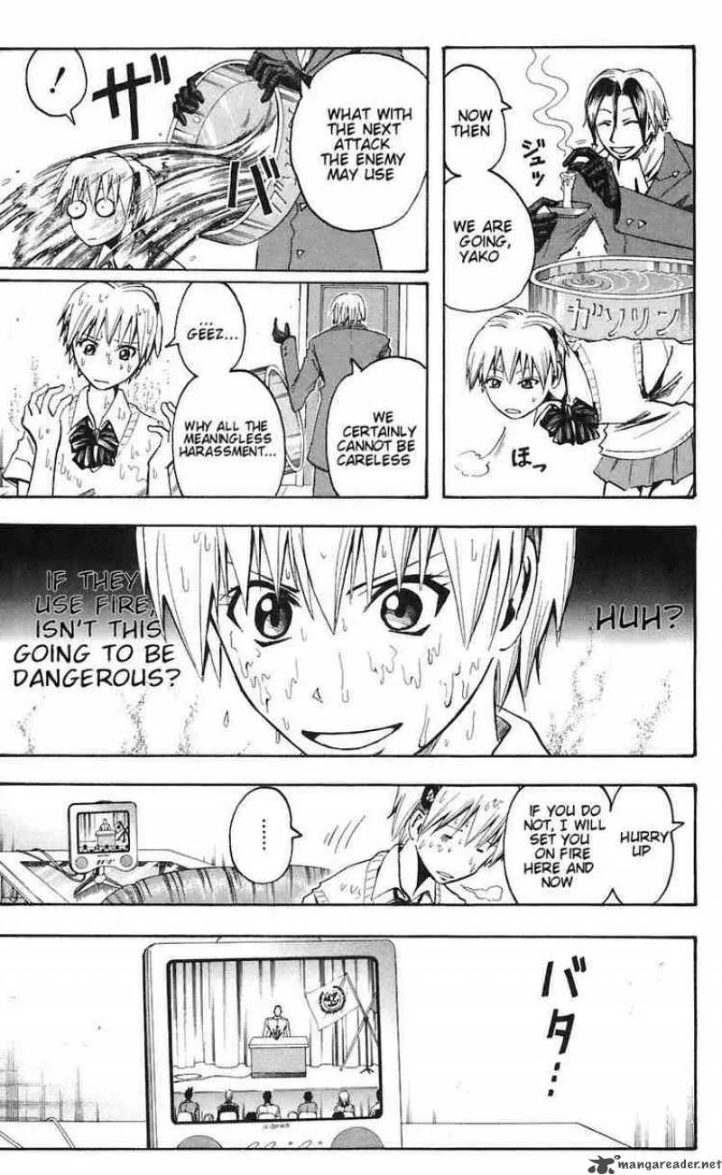 Majin Tantei Nougami Neuro Chapter 77 page 15