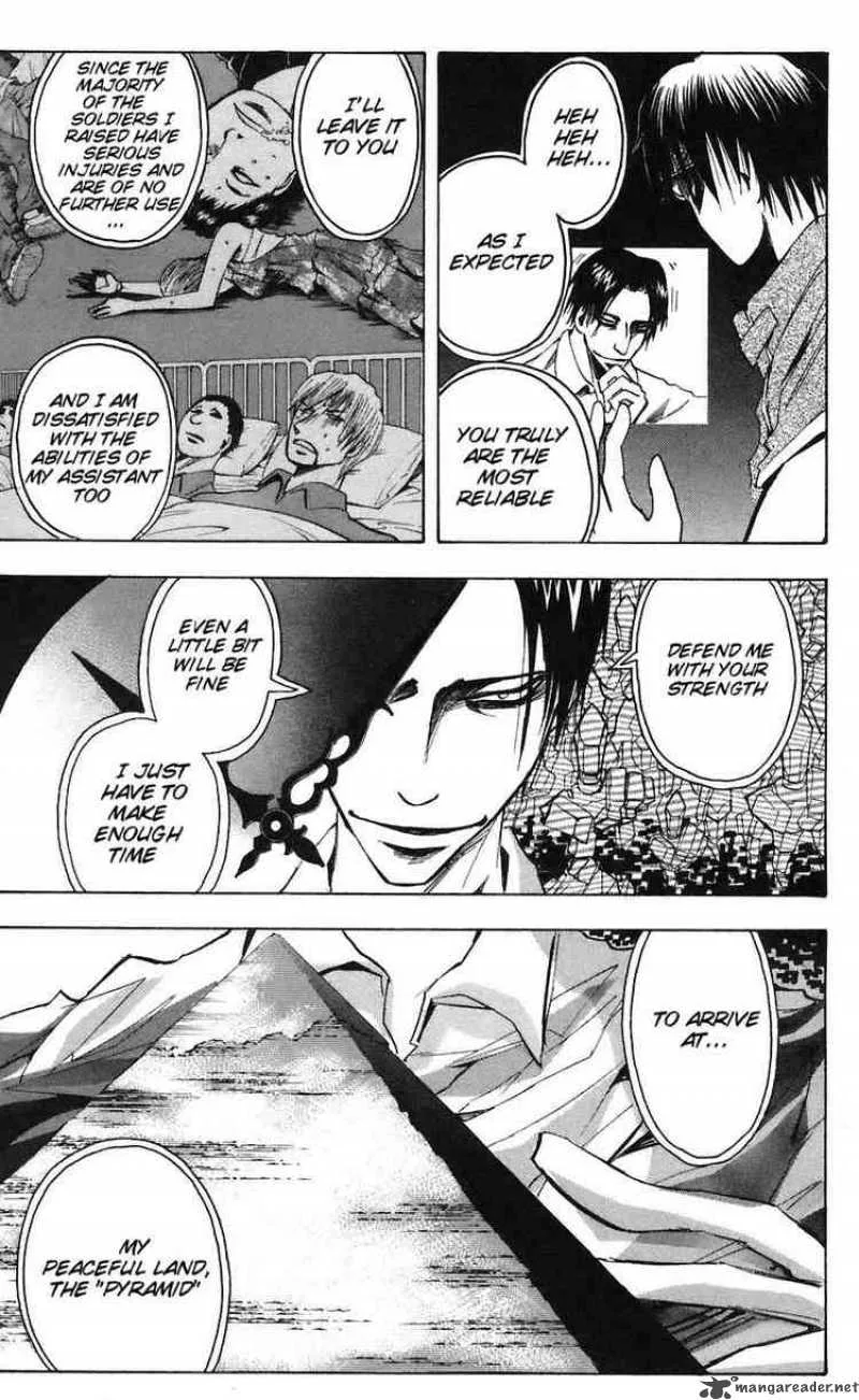 Majin Tantei Nougami Neuro Chapter 77 page 9