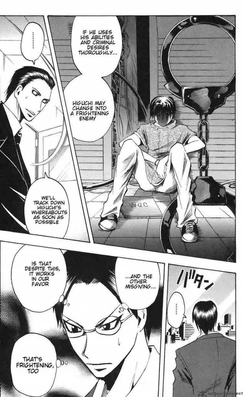 Majin Tantei Nougami Neuro Chapter 77 page 13