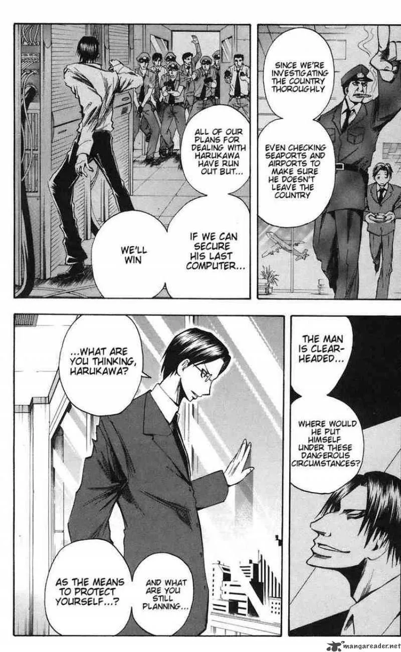 Majin Tantei Nougami Neuro Chapter 77 page 14