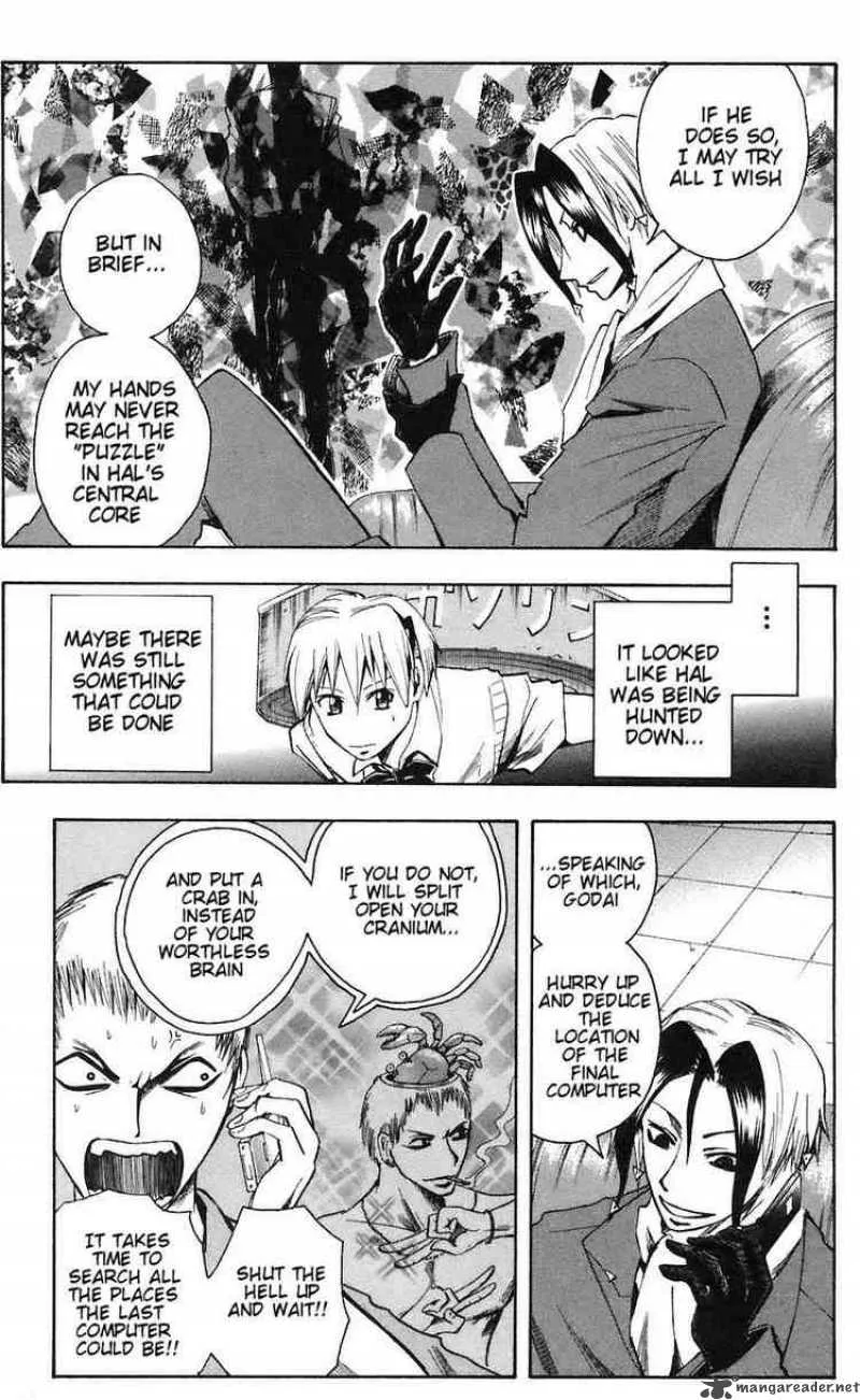 Majin Tantei Nougami Neuro Chapter 77 page 5