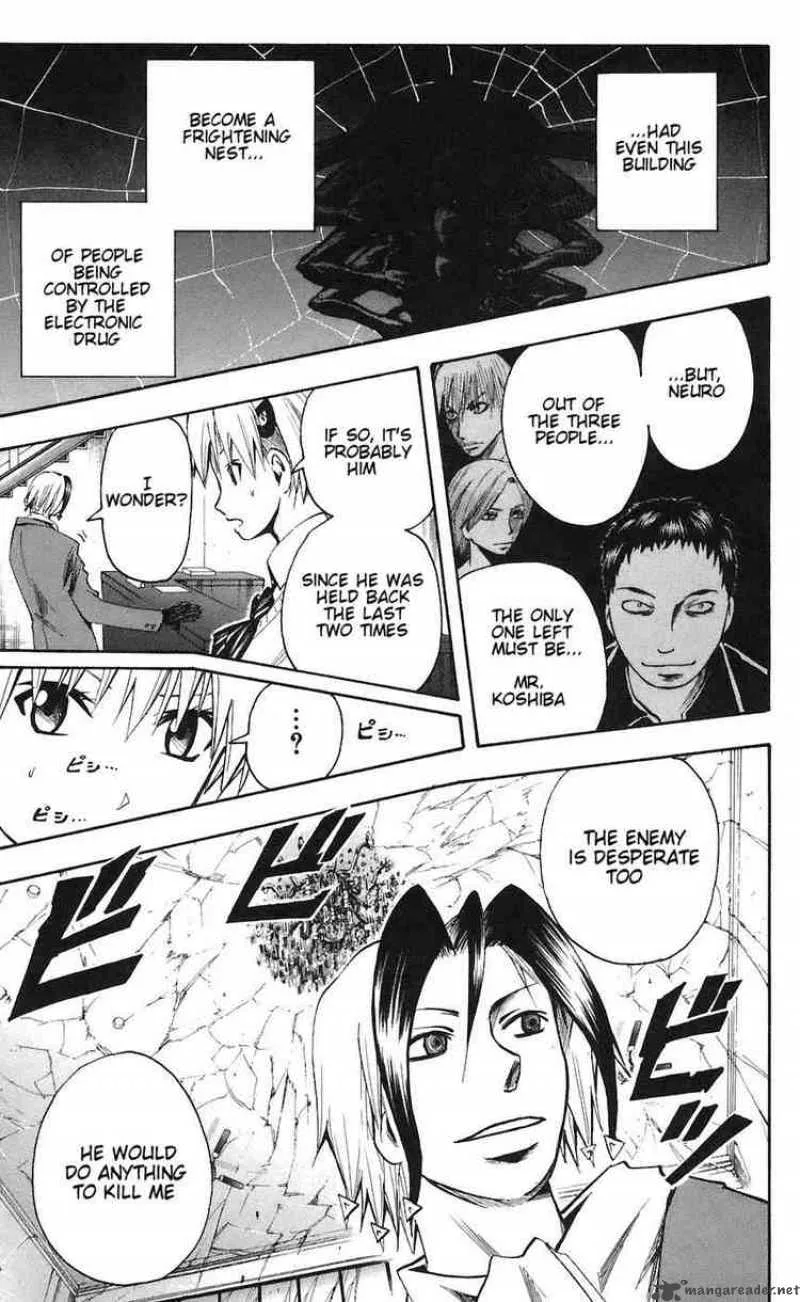 Majin Tantei Nougami Neuro Chapter 78 page 7