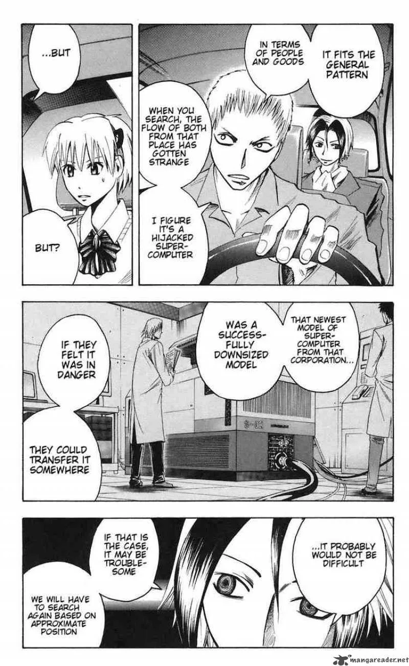 Majin Tantei Nougami Neuro Chapter 78 page 3