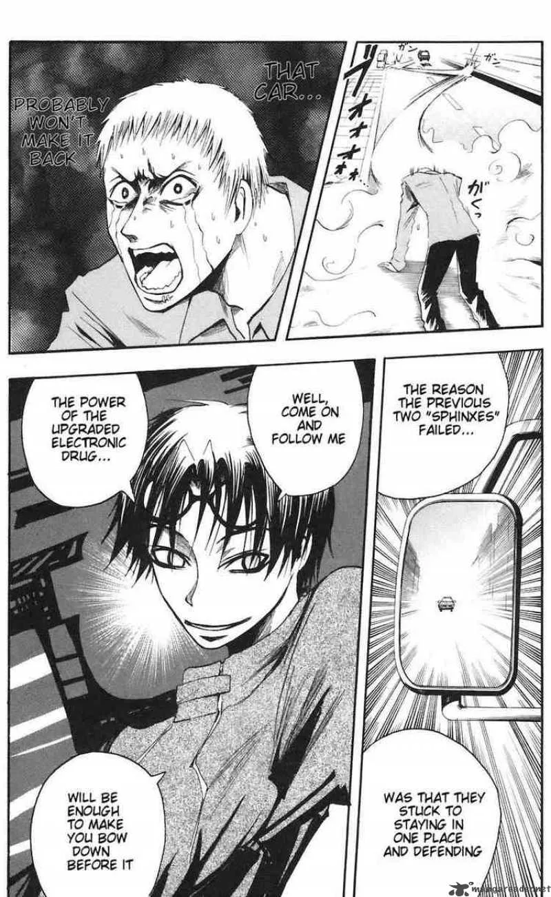 Majin Tantei Nougami Neuro Chapter 78 page 17