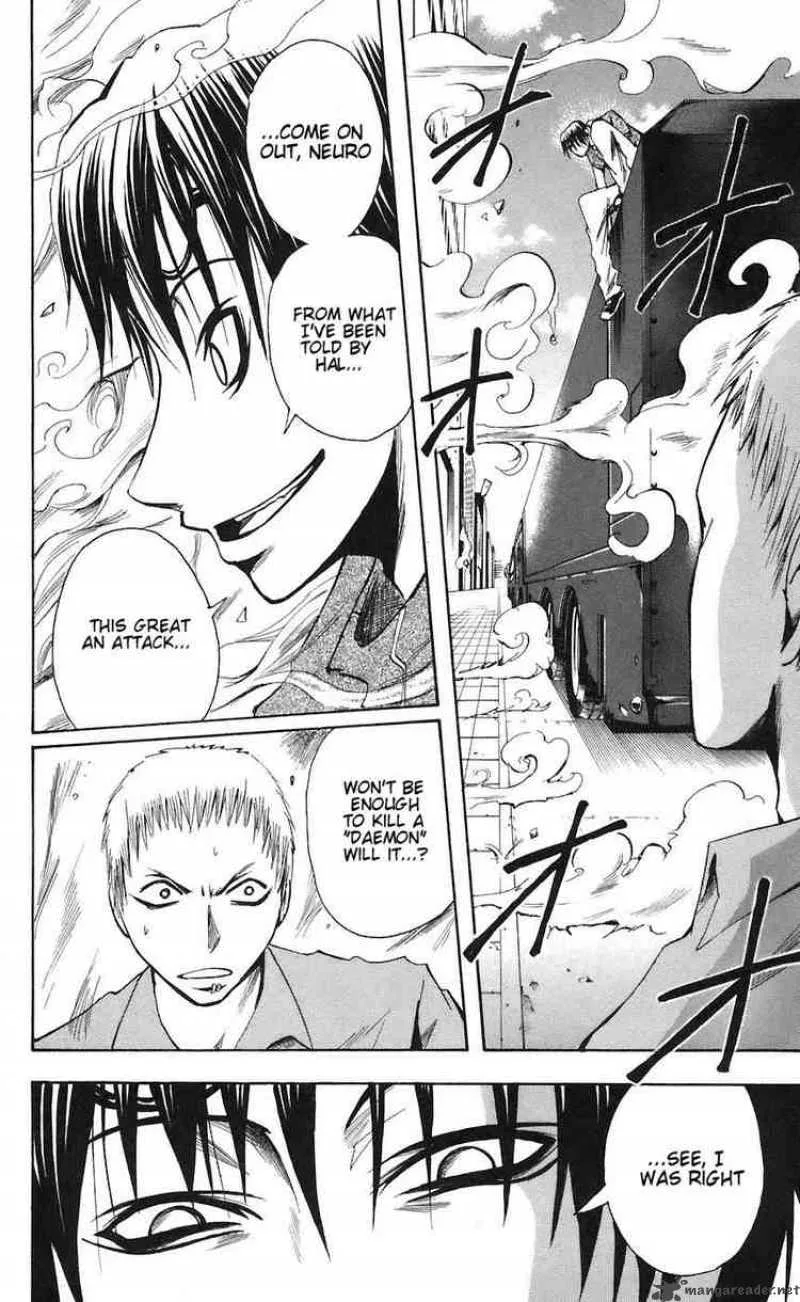 Majin Tantei Nougami Neuro Chapter 78 page 10