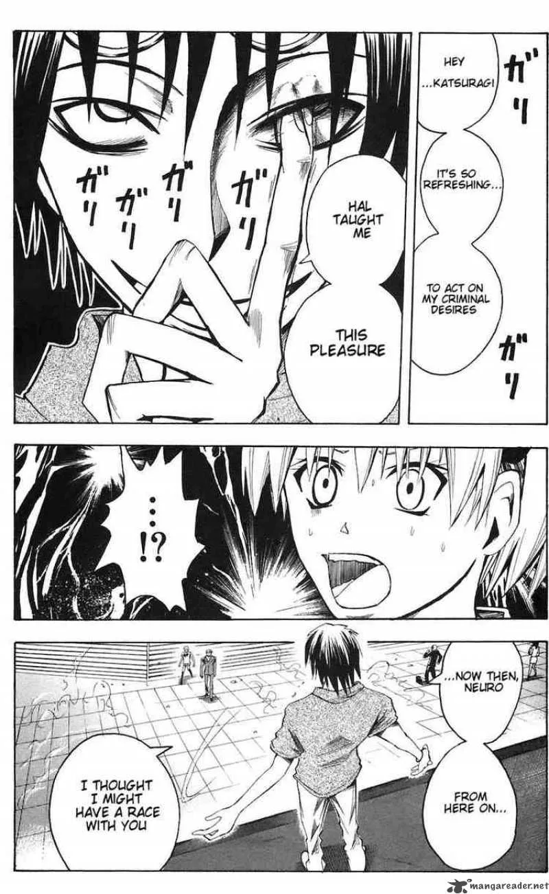 Majin Tantei Nougami Neuro Chapter 78 page 12