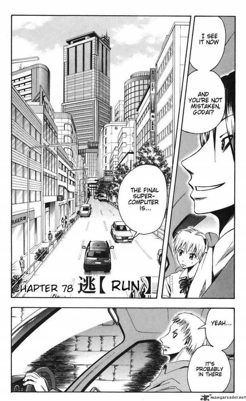 Majin Tantei Nougami Neuro Chapter 78 page 2
