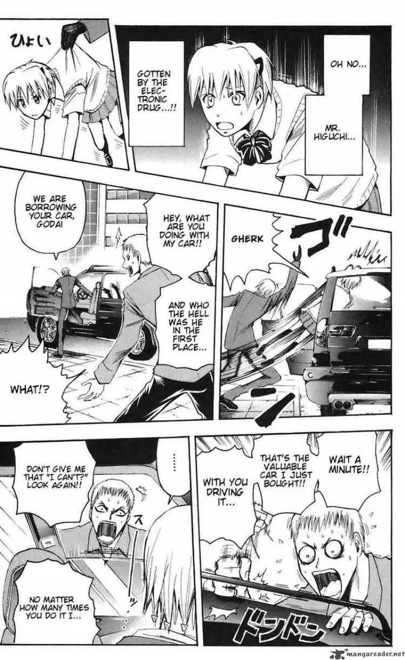 Majin Tantei Nougami Neuro Chapter 78 page 15