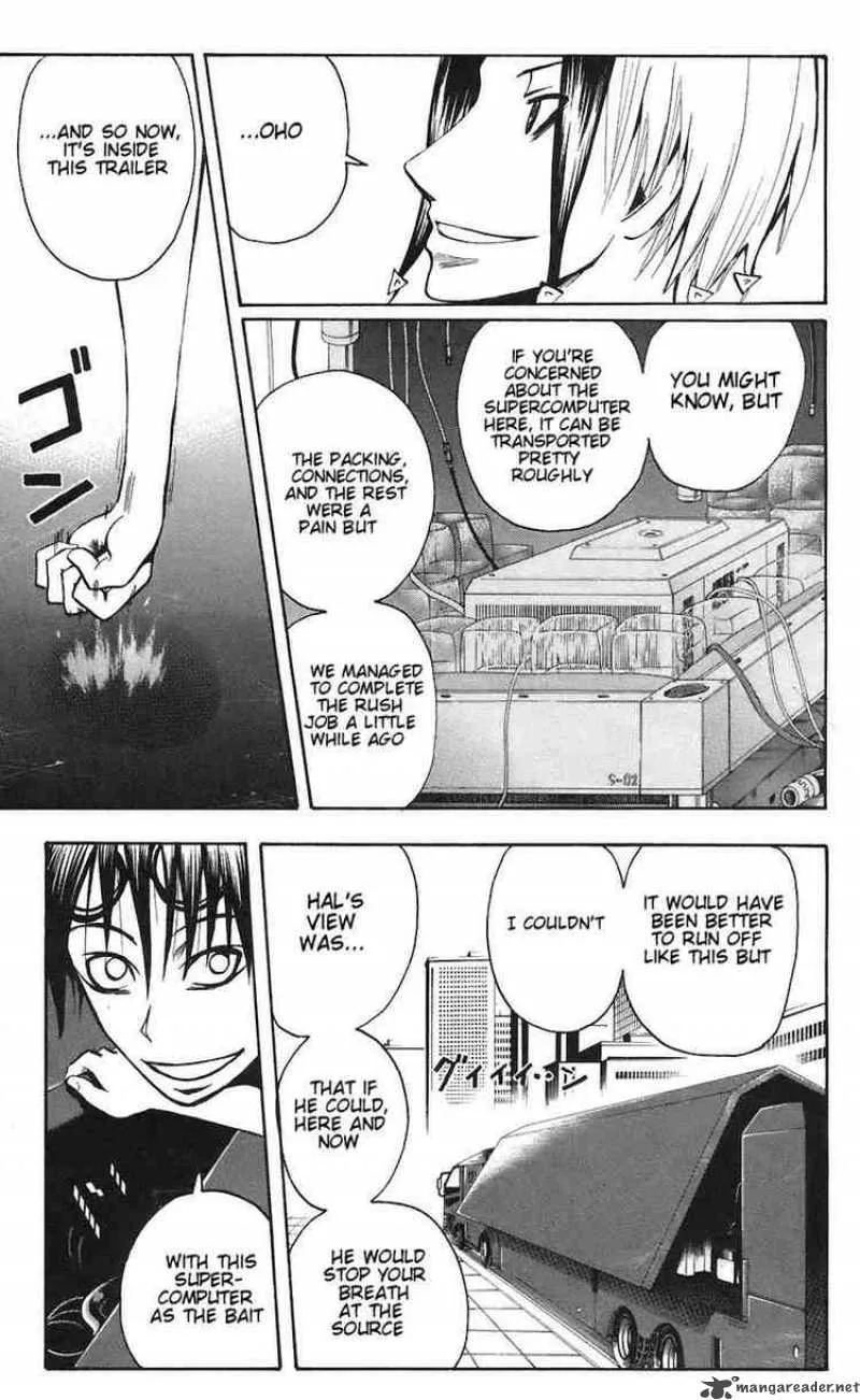 Majin Tantei Nougami Neuro Chapter 78 page 13