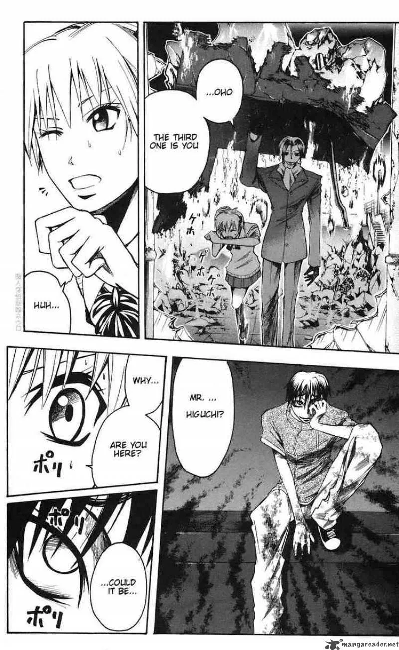 Majin Tantei Nougami Neuro Chapter 78 page 11