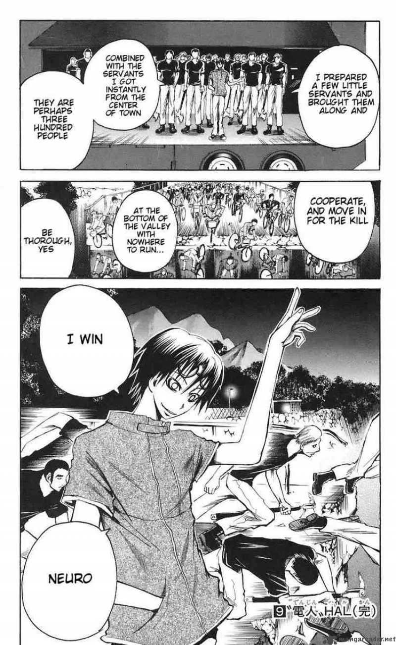 Majin Tantei Nougami Neuro Chapter 79 page 19