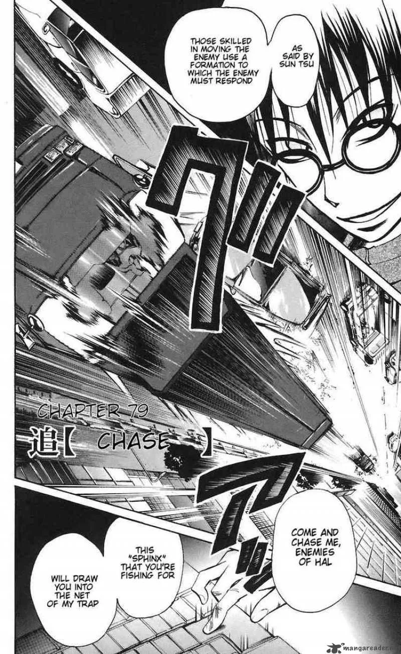 Majin Tantei Nougami Neuro Chapter 79 page 2