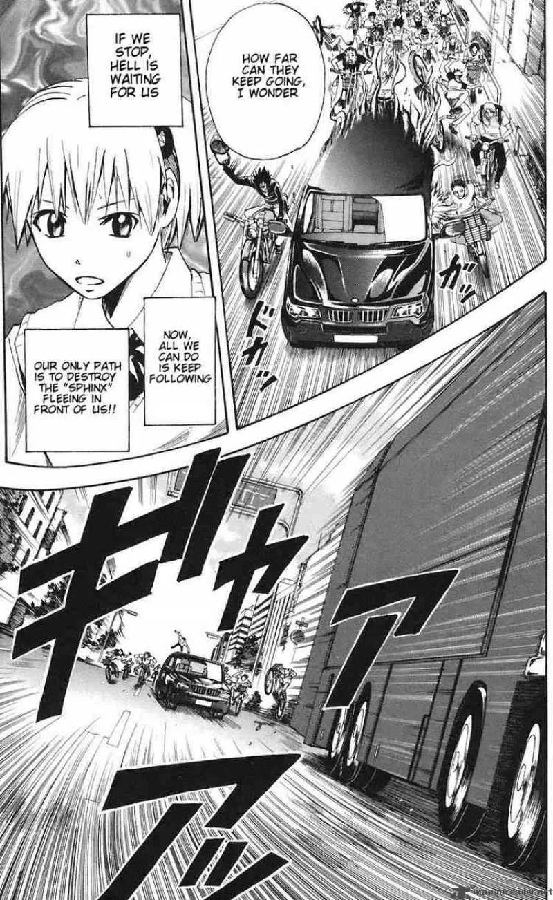 Majin Tantei Nougami Neuro Chapter 79 page 13