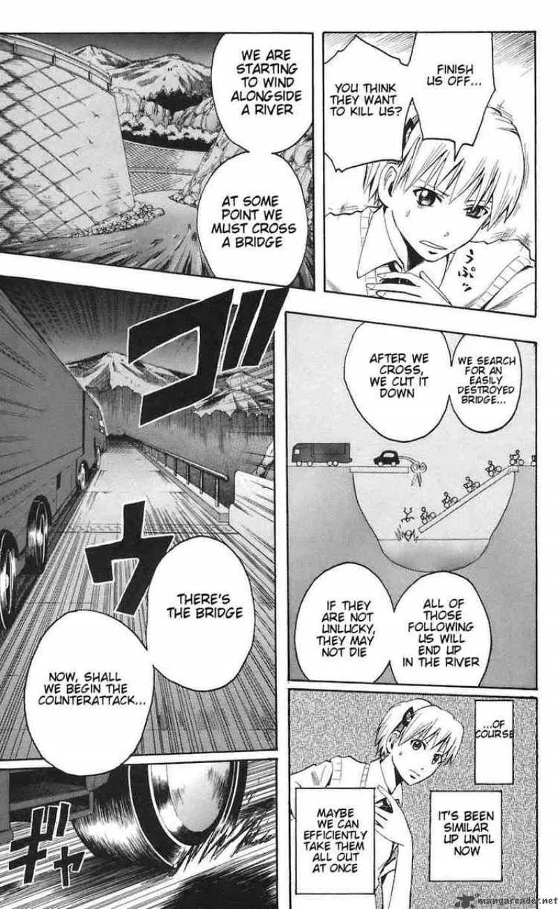 Majin Tantei Nougami Neuro Chapter 79 page 15