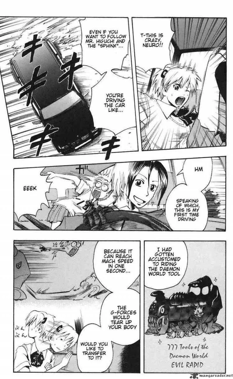 Majin Tantei Nougami Neuro Chapter 79 page 3