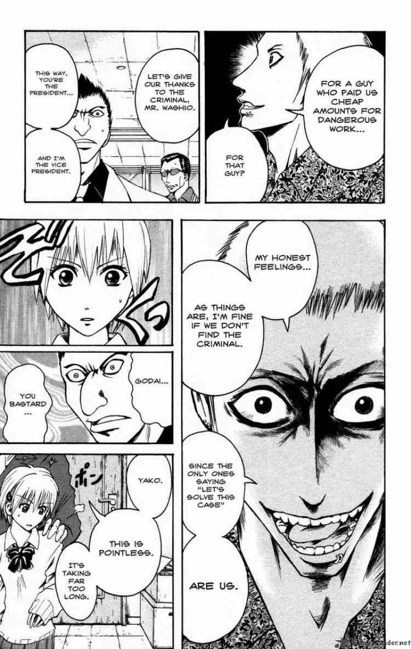 Majin Tantei Nougami Neuro Chapter 8 page 14