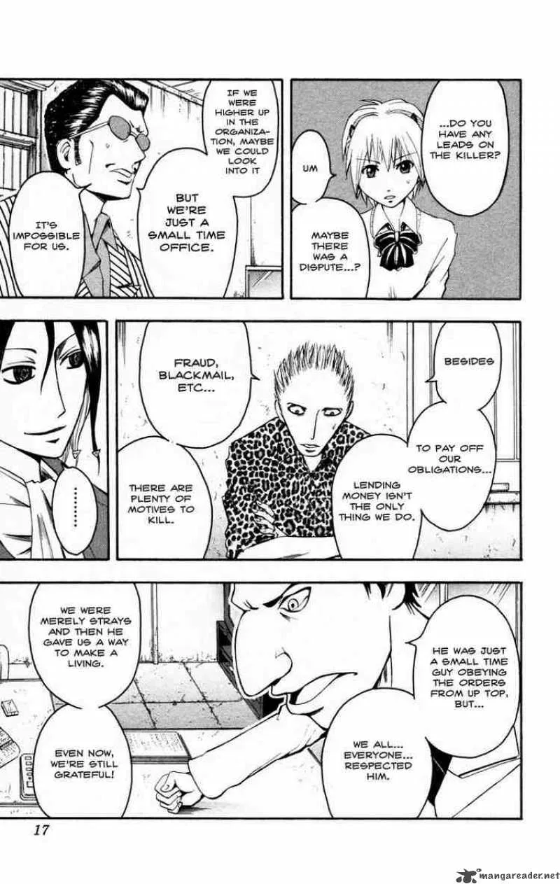 Majin Tantei Nougami Neuro Chapter 8 page 12