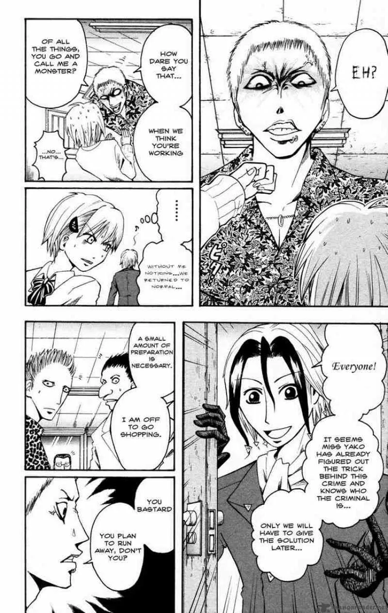 Majin Tantei Nougami Neuro Chapter 8 page 19