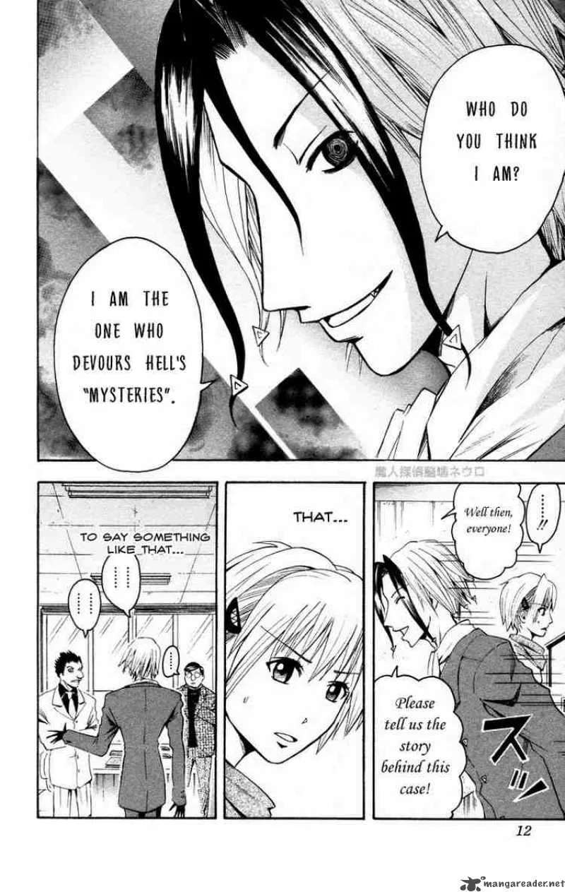Majin Tantei Nougami Neuro Chapter 8 page 7