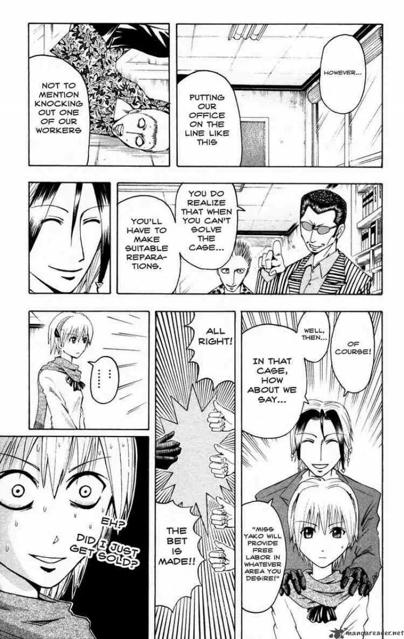 Majin Tantei Nougami Neuro Chapter 8 page 4