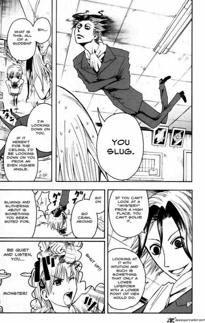 Majin Tantei Nougami Neuro Chapter 8 page 18