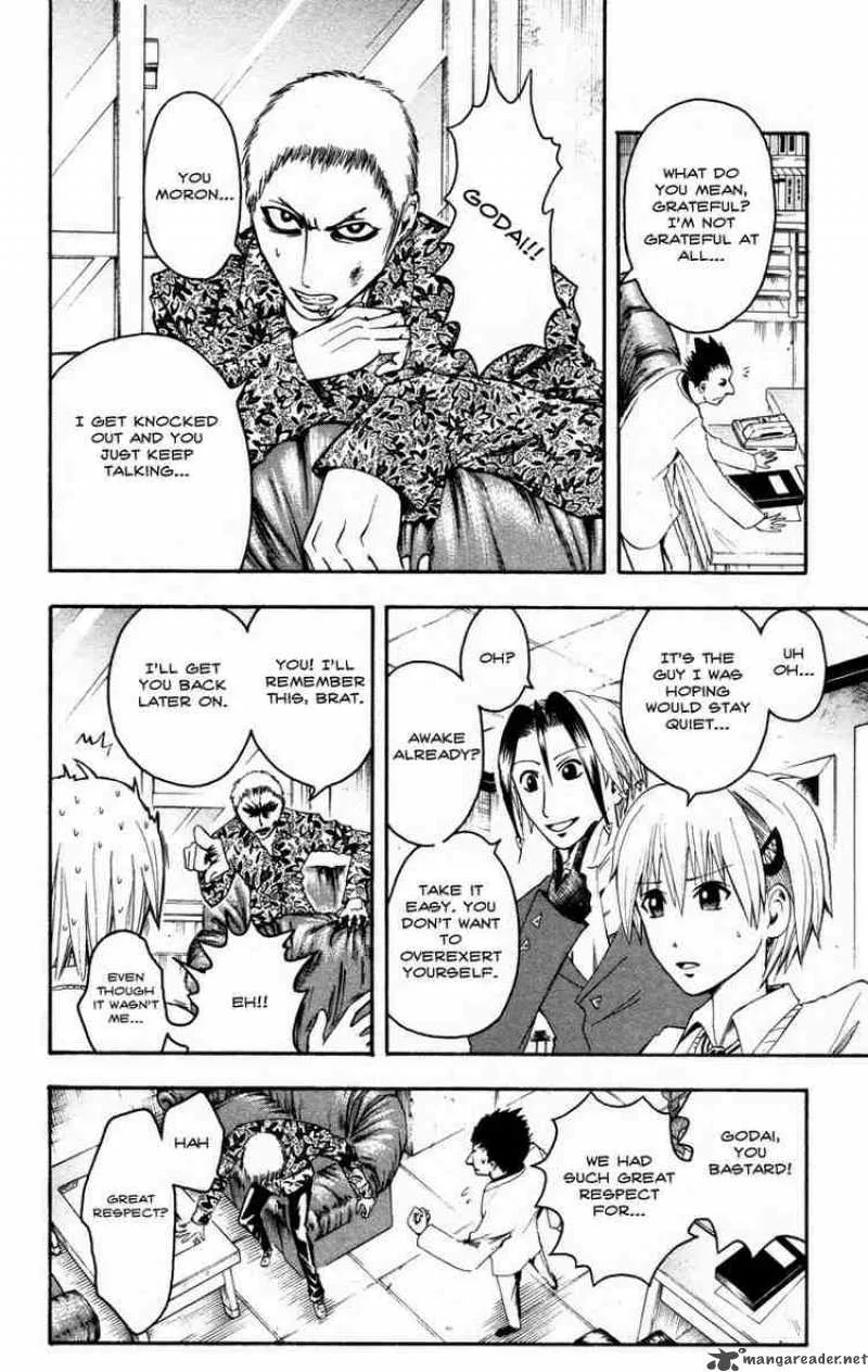 Majin Tantei Nougami Neuro Chapter 8 page 13