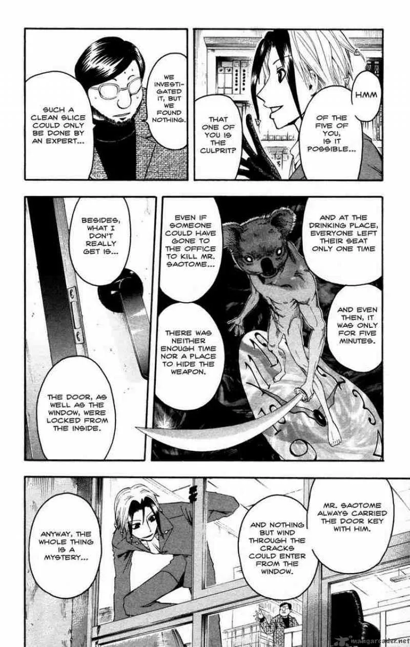 Majin Tantei Nougami Neuro Chapter 8 page 11