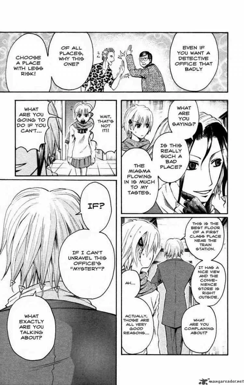 Majin Tantei Nougami Neuro Chapter 8 page 6