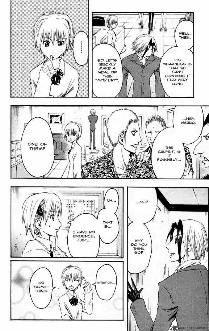 Majin Tantei Nougami Neuro Chapter 8 page 17