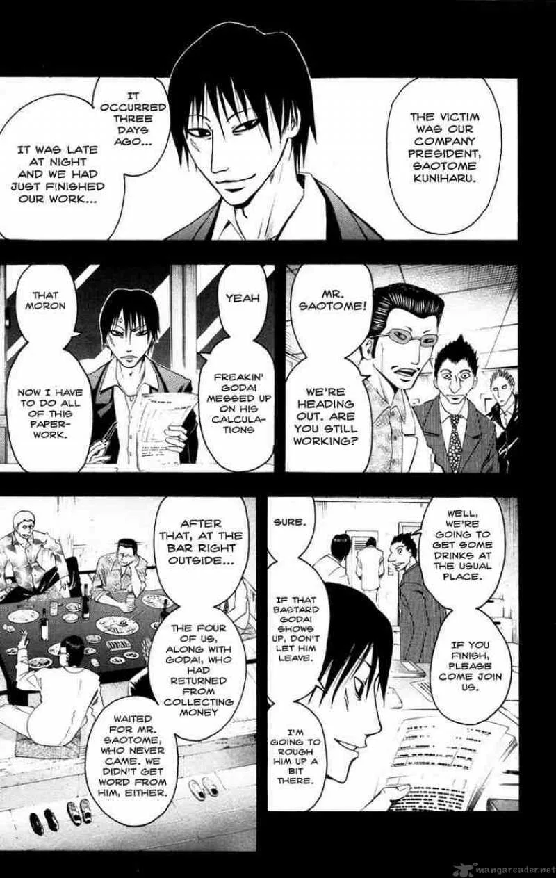 Majin Tantei Nougami Neuro Chapter 8 page 8