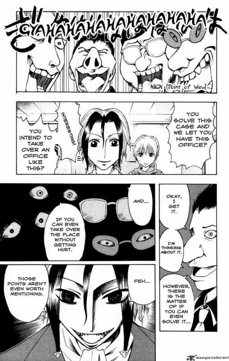 Majin Tantei Nougami Neuro Chapter 8 page 2