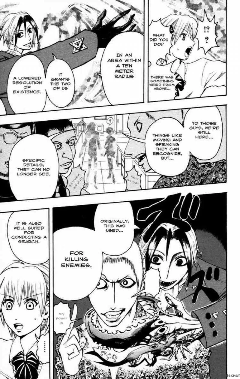 Majin Tantei Nougami Neuro Chapter 8 page 16