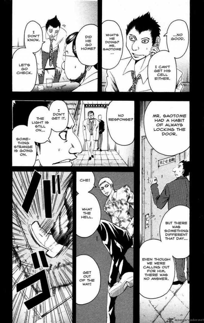 Majin Tantei Nougami Neuro Chapter 8 page 9