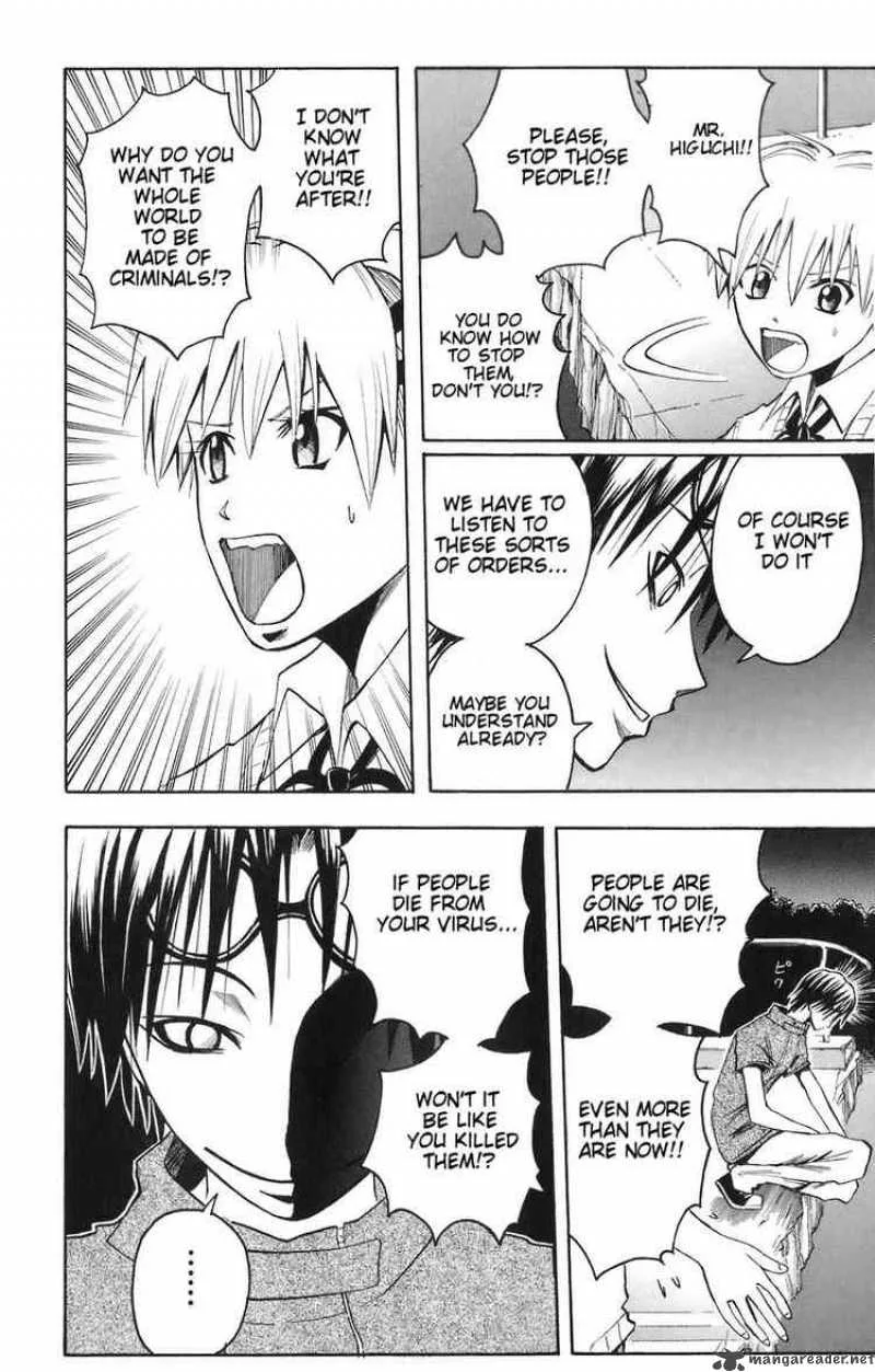 Majin Tantei Nougami Neuro Chapter 80 page 8