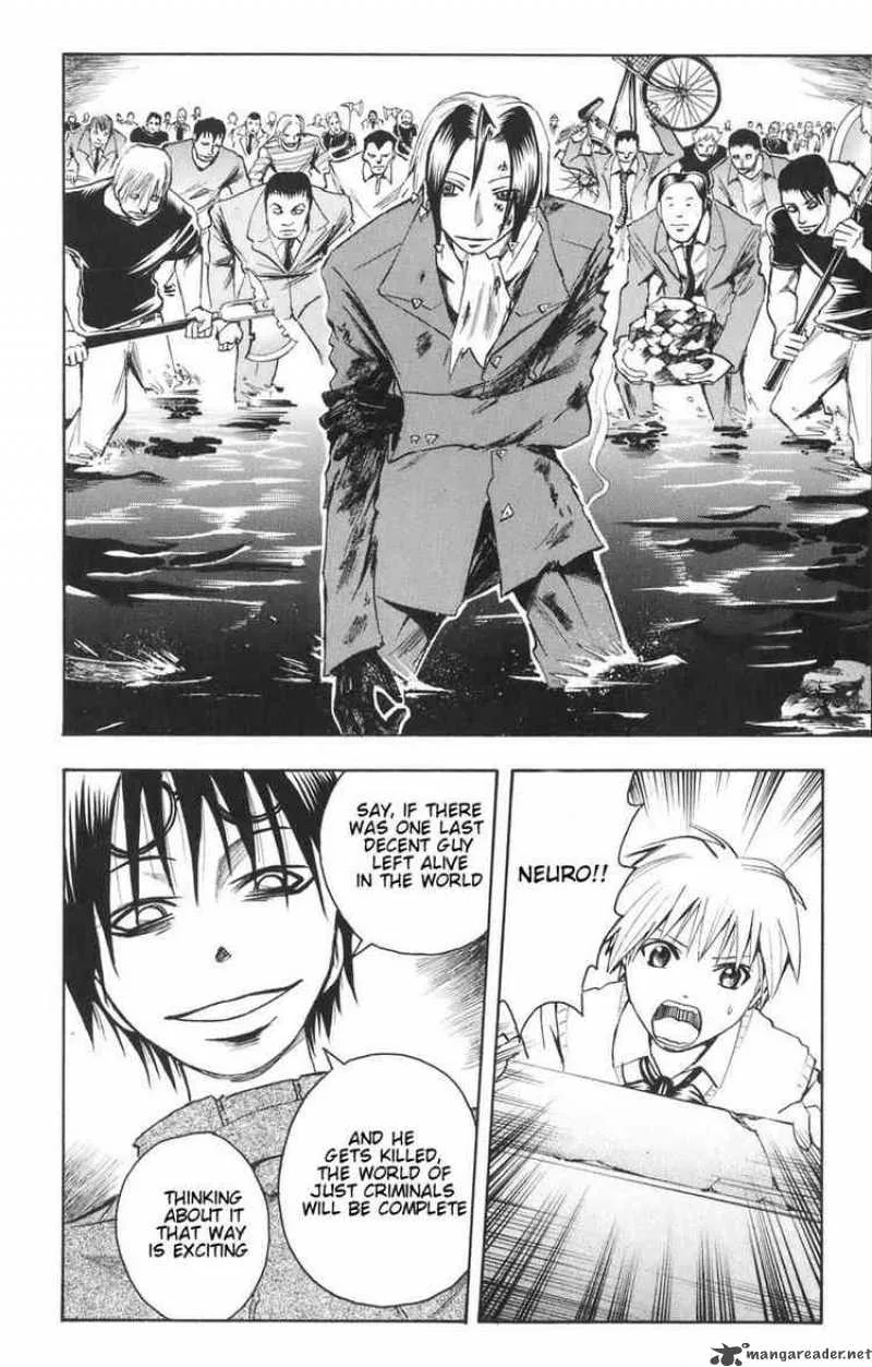 Majin Tantei Nougami Neuro Chapter 80 page 4