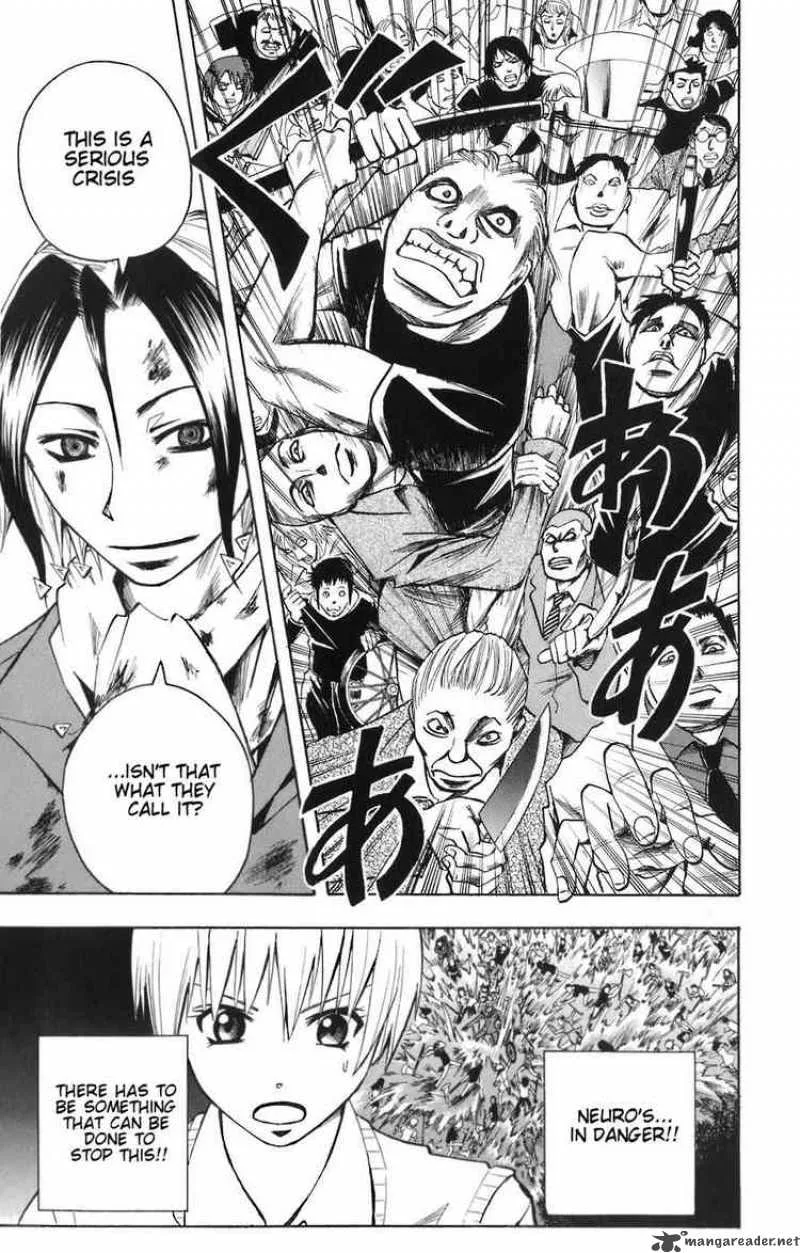 Majin Tantei Nougami Neuro Chapter 80 page 7