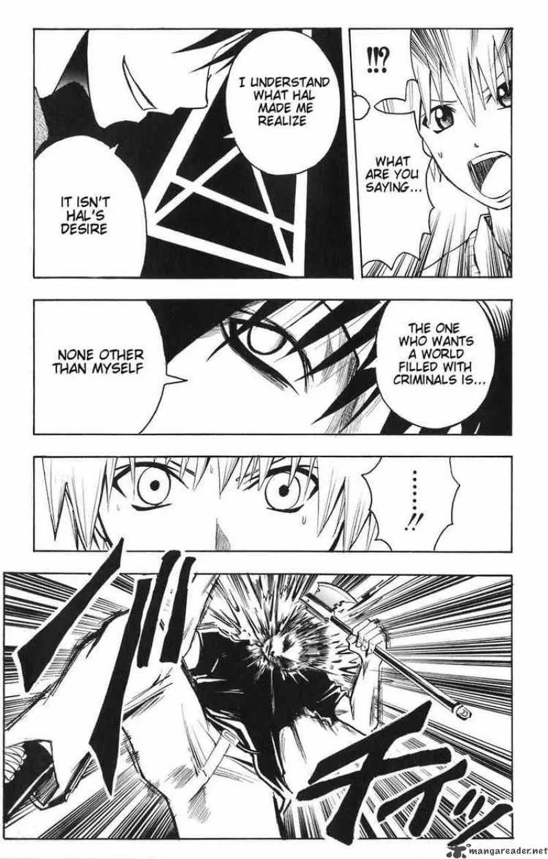 Majin Tantei Nougami Neuro Chapter 80 page 5