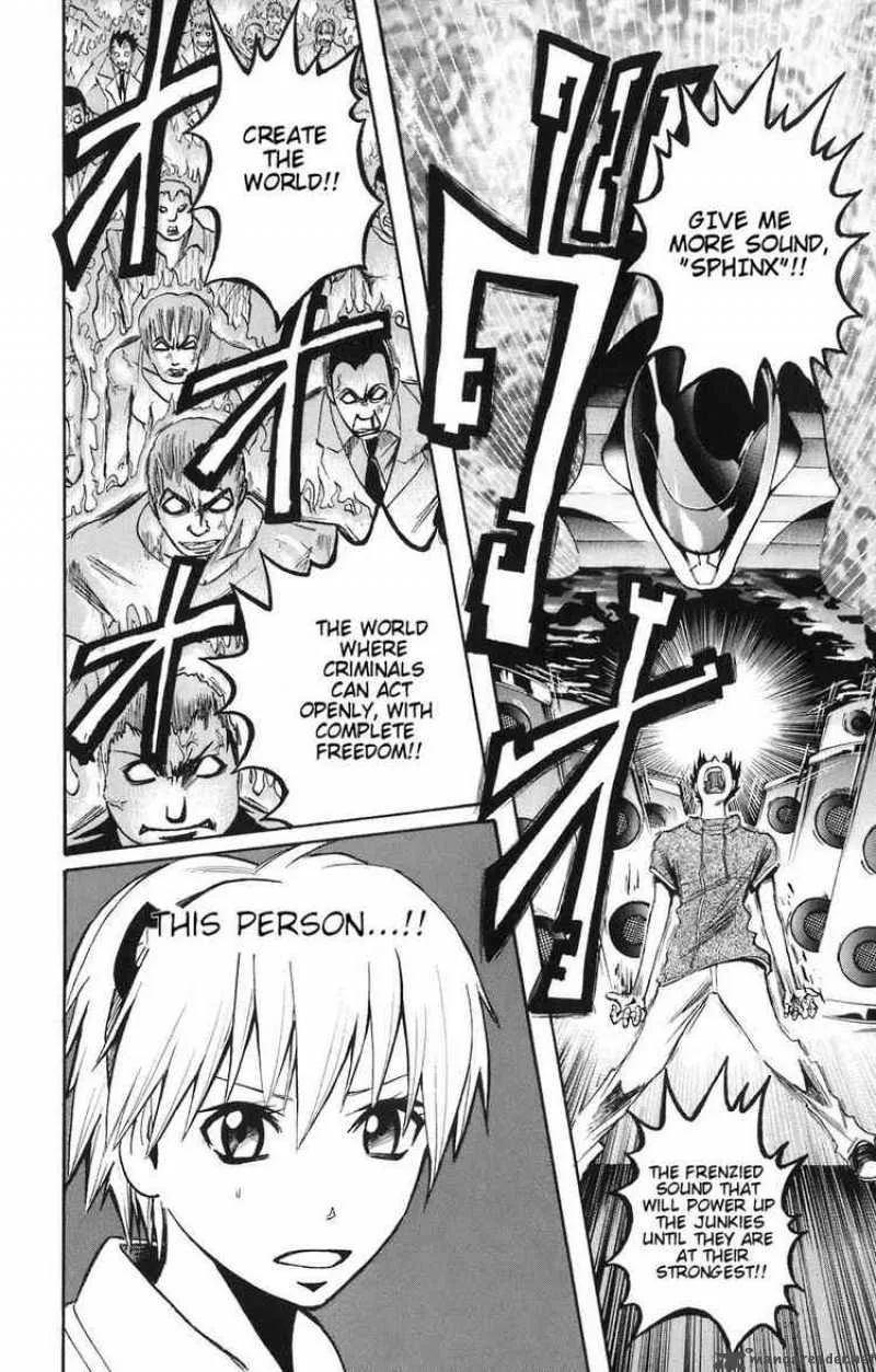 Majin Tantei Nougami Neuro Chapter 80 page 18