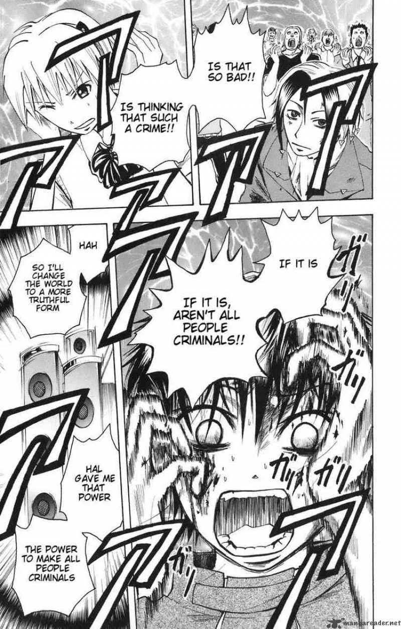 Majin Tantei Nougami Neuro Chapter 80 page 17