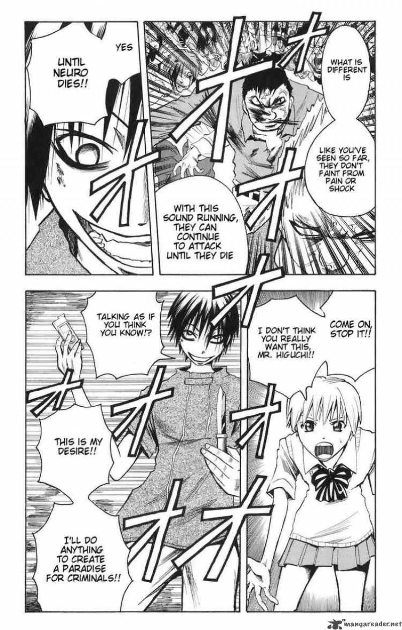 Majin Tantei Nougami Neuro Chapter 81 page 4