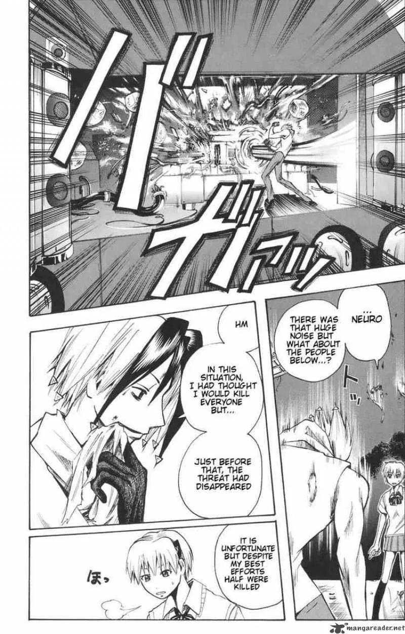 Majin Tantei Nougami Neuro Chapter 81 page 13
