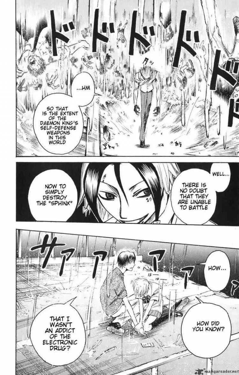 Majin Tantei Nougami Neuro Chapter 81 page 9