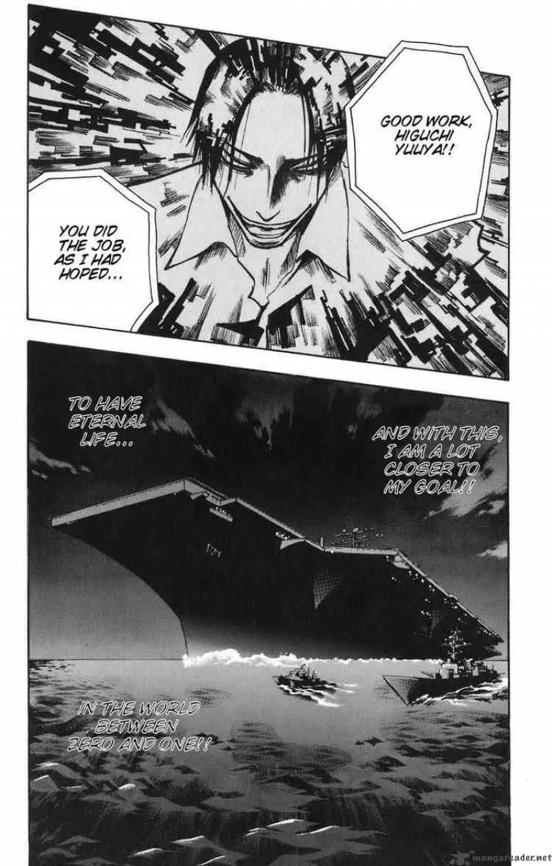 Majin Tantei Nougami Neuro Chapter 81 page 18