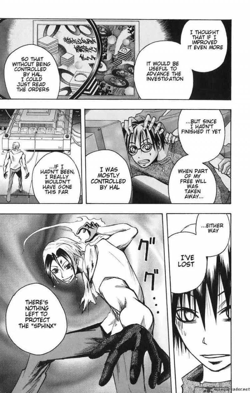 Majin Tantei Nougami Neuro Chapter 81 page 12